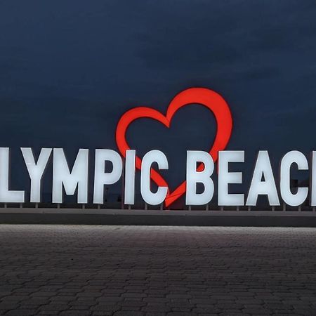 Luxury Equiped Apartment - Olympic Beach المظهر الخارجي الصورة